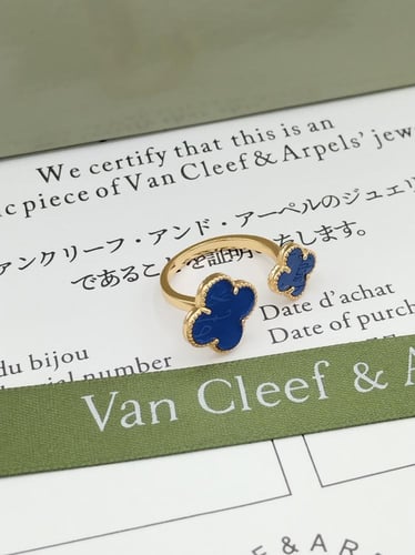 خواتم فاين كليف ملونه