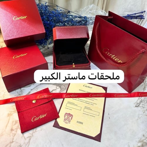 اسواره كارتير نحيفه هاي كولتي