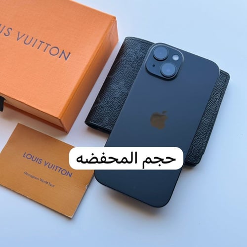 محفضه رجاليه /نسائي لويس فيتون اسود مربعات