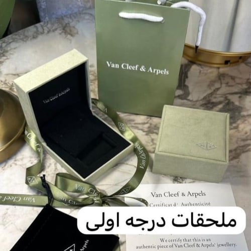 سلسال فاين كليف ذهبي 5وردات