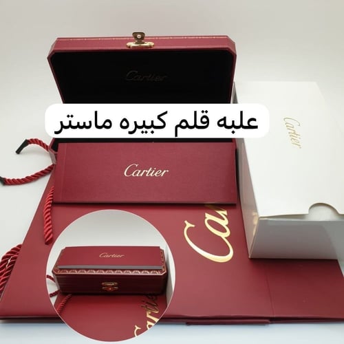 قلم كارتير درجه اولى