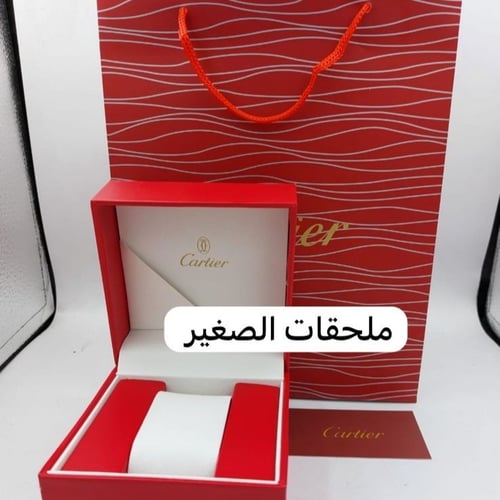 ساعه كارتيً رجالي