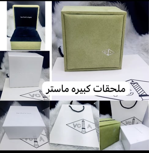 ساعه فان كليف نسائي جلد