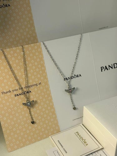 سلسال بندورا