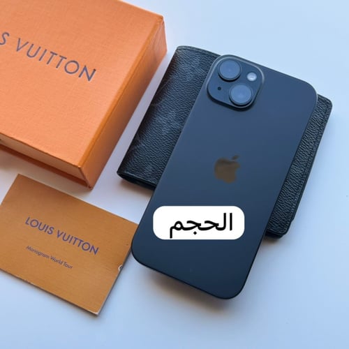 محفضه رجاليه /نسائي لويس فيتون اسود