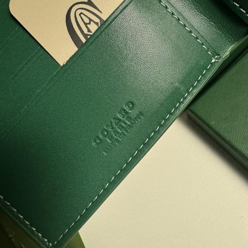 محفضه قويرد بطايق ماستر