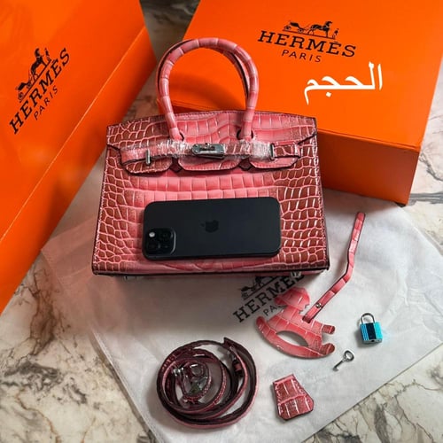 شنطه هرمز لمعه هاي وردي