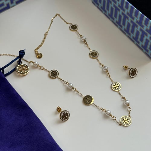 طقم توري بورش