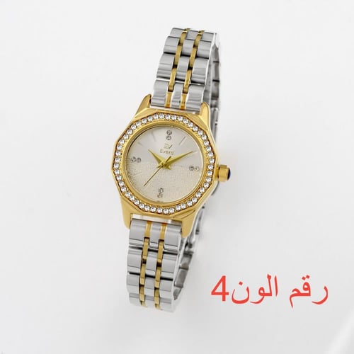 ساعه نسائية ماركة ايفرد