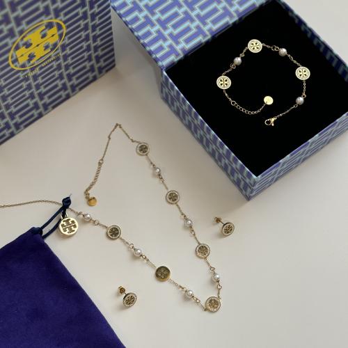 طقم توري بورش