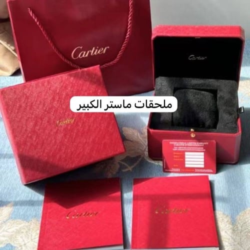 ساعه كارتيً رجالي