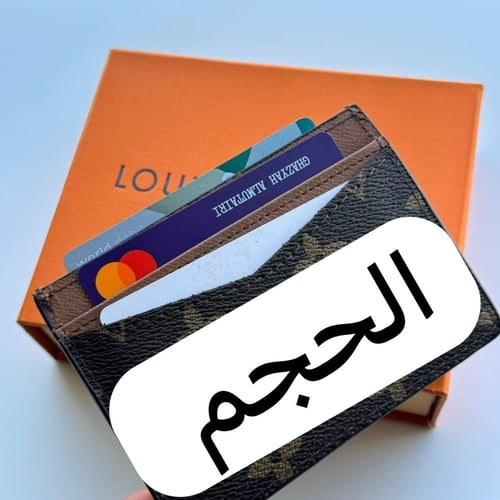 محفضه رجاليه /نسائي قودشي اسود