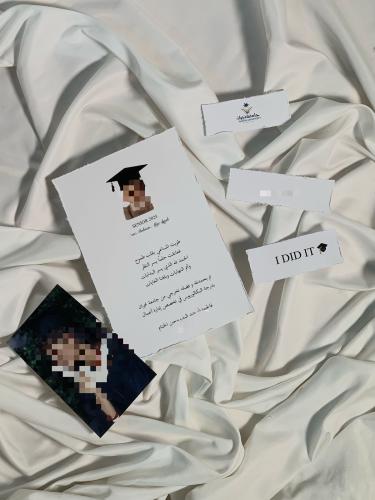 مشاعر التخرج في رسالة