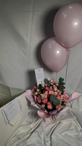 باقة السماح