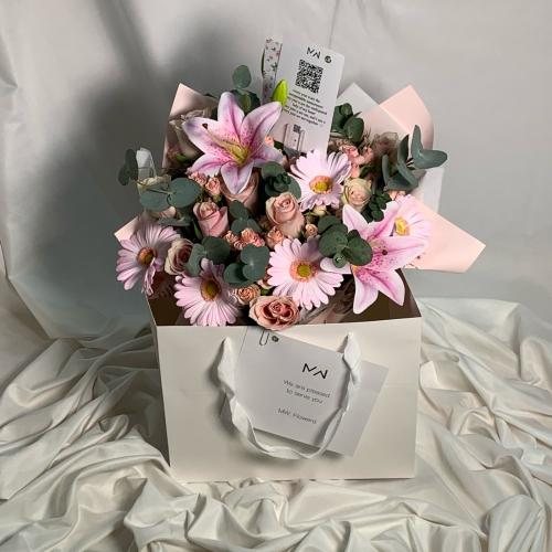 باقة الجمال