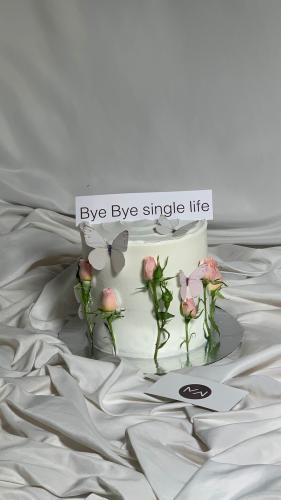 كيكة تـوديع العزوبية