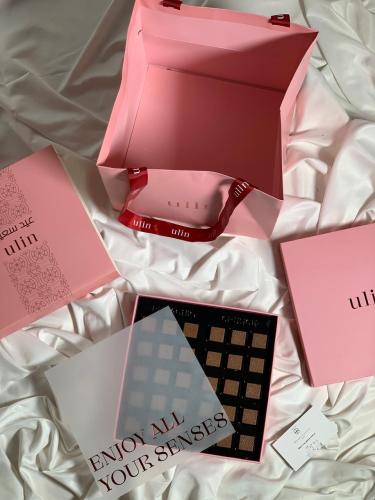 تشتوكليت ULIN للعيد