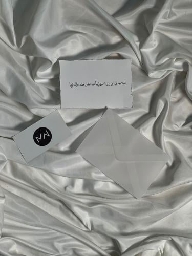 رسالة بشّارة مولود