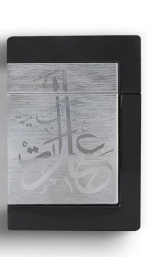 باقة ورد وعطر عبارات بتغليف مُميز