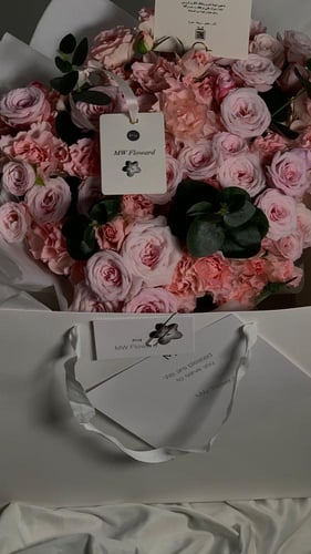 باقة ورد الرحب