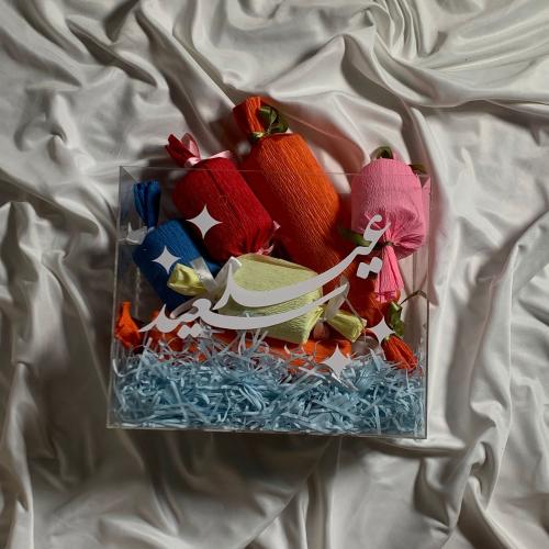 بكج حلويات العيد