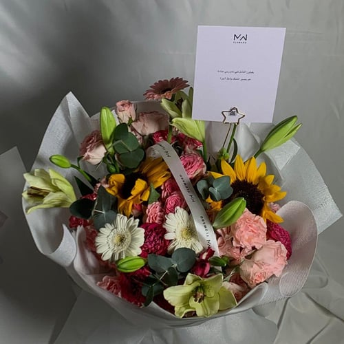 باقة الدايموند