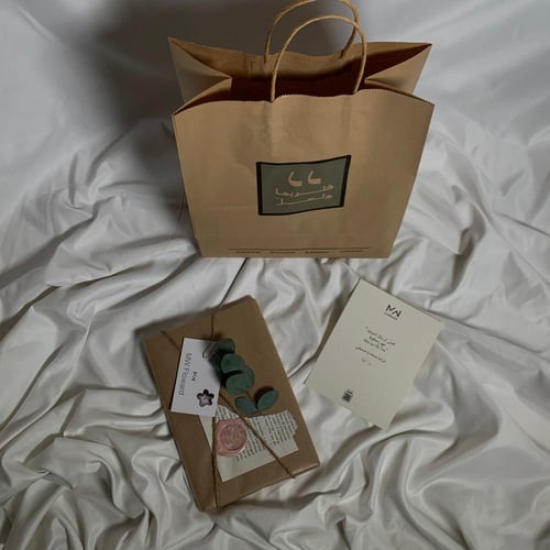 كتاب سحر الإمتنان بتغليف أنيق