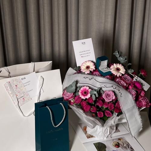 بباقة كج العروس