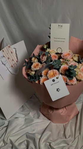 باقة الشعور