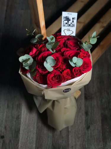 بوكية الرضا