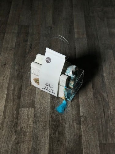 إهداء رمضاني