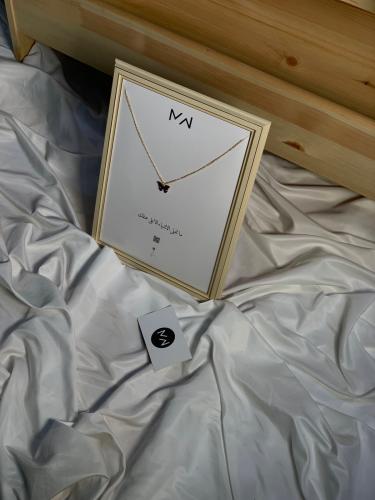 عقد في إطار