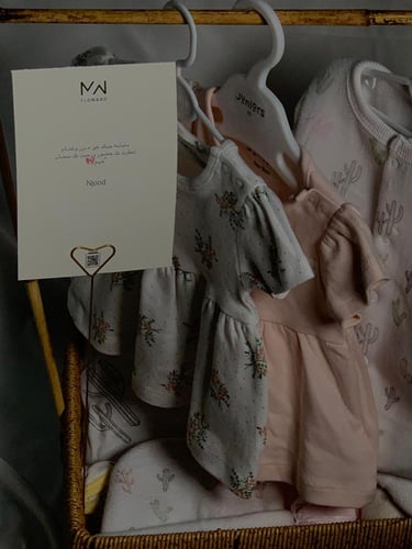 إهداء مولوده