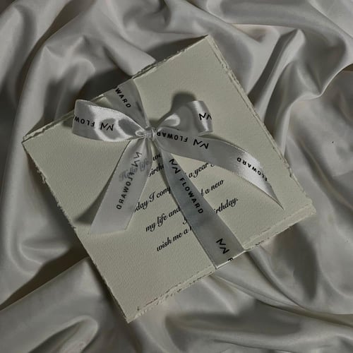 الإهداء الراقي