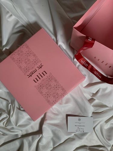 تشتوكليت ULIN للعيد