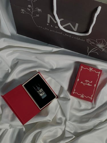 تنسيق توزيعات العيد تولة عود