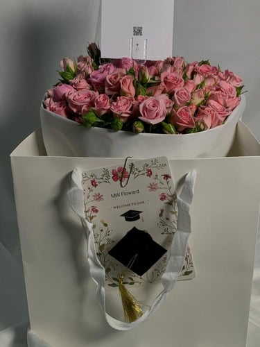 باقة خريجين 2025