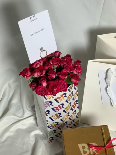 باقة باسكن روبنز لإحتفال