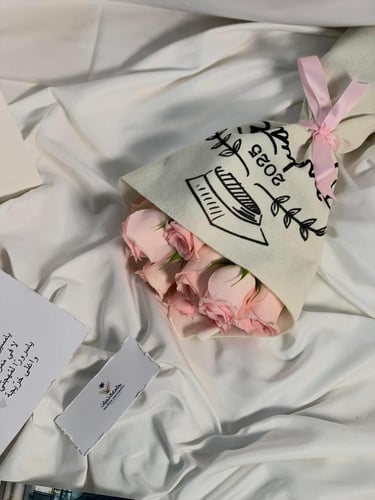 بـكج التخرج 2025