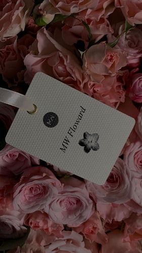 باقة ورد الرحب