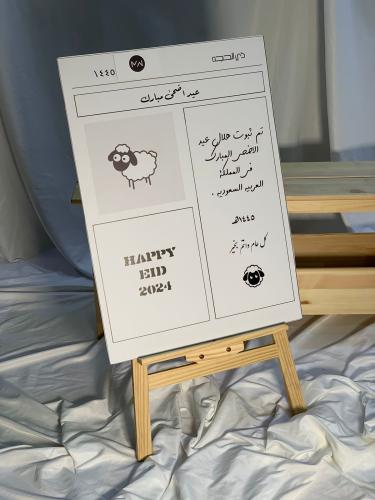 استاند مناسبات