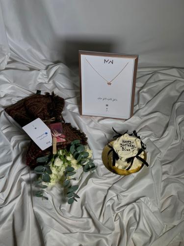 إهداء رائـع