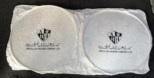 شماسة عبدالله هاشم