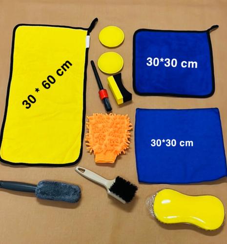 بكج عناية وتنظيف 11 قطعة