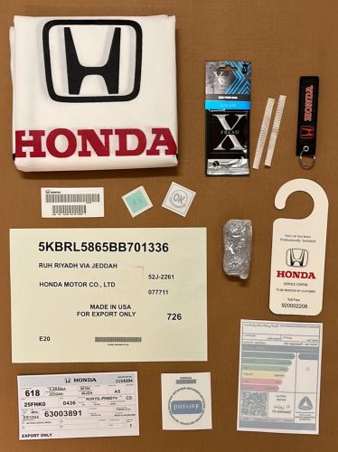 بكج هوندا متكامل