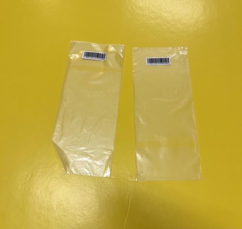 اكياس عصا نور ومساحات قطعتين