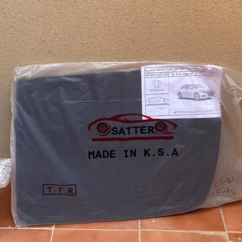 ستاير ٥ قطع اكورد ٢٠١٨_٢٠٢٢