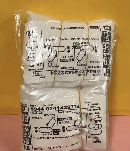 اكياس وكالة لجميع السيارات السيدان