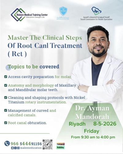 ENDODONTICS
