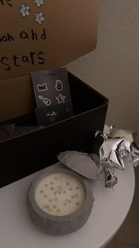 Box Moon of the Stars